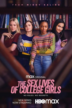 Сексуальная жизнь студенток (2021) Постер