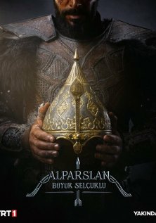 Альпарслан: Великие Сельджуки (1-2 сезон)