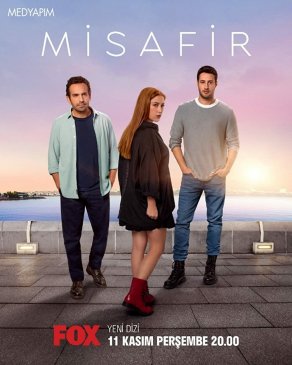 Misafir (2021) Постер