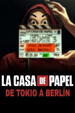 Бумажный дом: От Токио до Берлина (2021) Постер