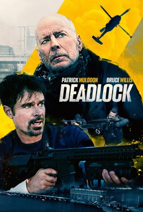Deadlock (2021) Постер