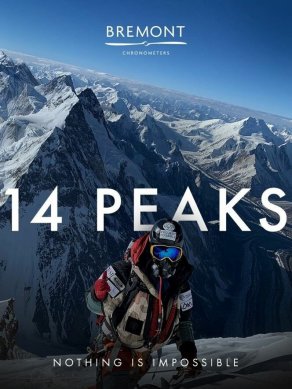 14 Peaks: Nothing Is Impossible (2021) Постер