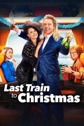 Last Train to Christmas (2021) Постер