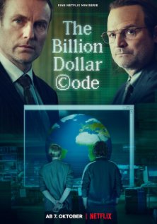 Код на миллиард долларов (1 сезон)