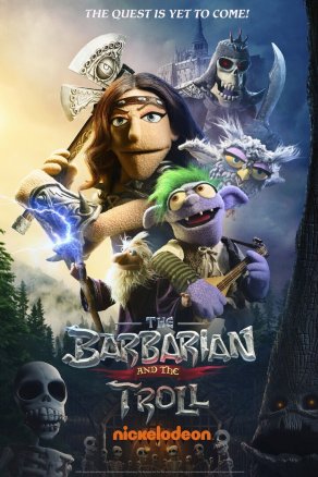 The Barbarian and the Troll (2021) Постер