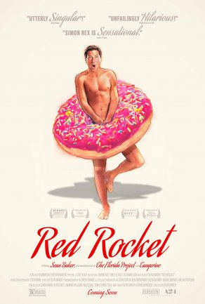Красная ракета (2021) Постер