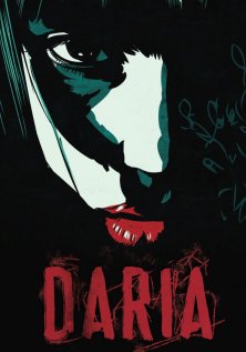 Дарья