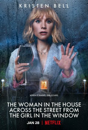 Женщина в доме напротив девушки в окне (2022) Постер