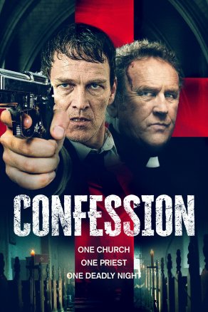 Confession (2022) Постер