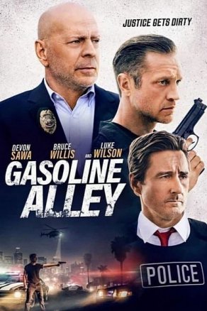 Gasoline Alley (2022) Постер