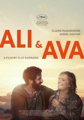 Али и Ава (2021) Постер