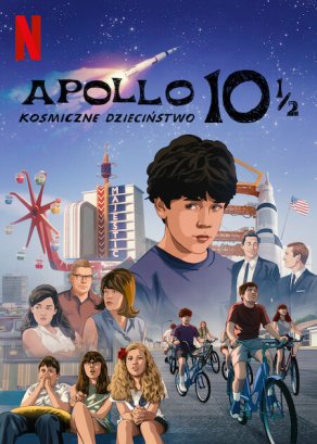 Аполлон-10½: Приключение космического века (2022) Постер