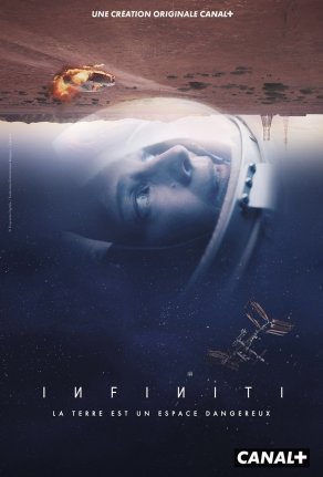 Infiniti (2022) Постер