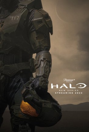 Halo (2018) Постер