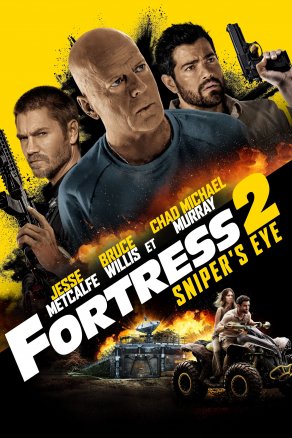 Fortress 2 Постер