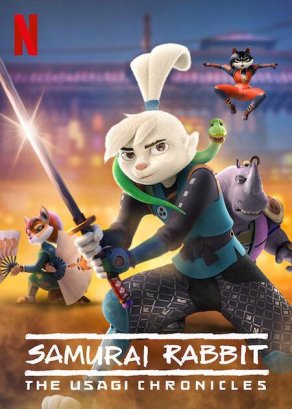 Samurai Rabbit: The Usagi Chronicles (2022) Постер