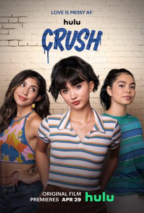 Crush (2022) Постер