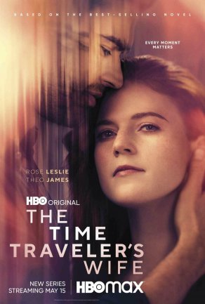 Жена путешественника во времени (2022) Постер