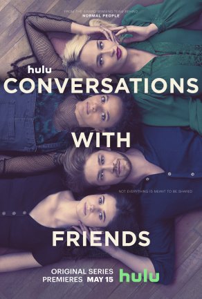 Разговоры с друзьями (2022) Постер