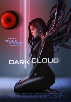 Тёмное облако (2022) Постер
