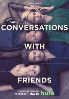 Разговоры с друзьями (1 сезон)