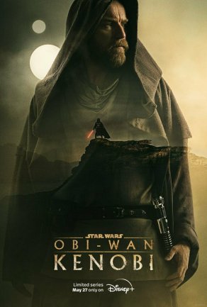 Оби-Ван Кеноби (2022) Постер