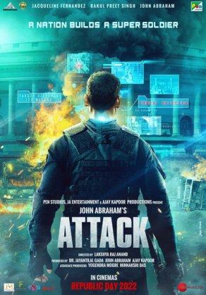 Атака (2022) Постер