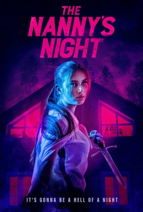 Ночь няни (2021) Постер