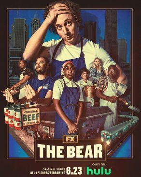 Медведь (2022) Постер