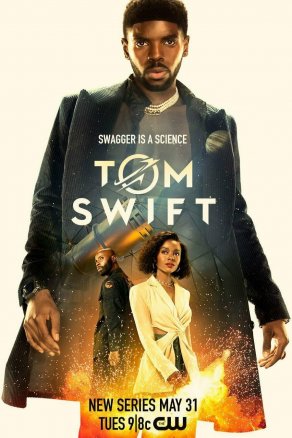 Том Свифт (2022) Постер