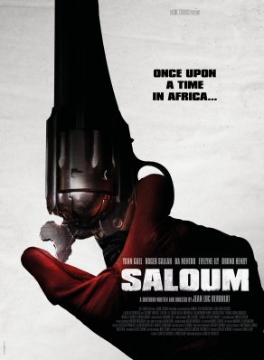 Салум (2021) Постер