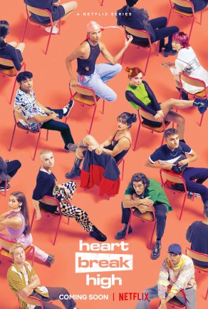 Школа разбитых сердец (2022) Постер