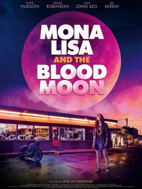 Мона Лиза и кровавая луна (2021) Постер