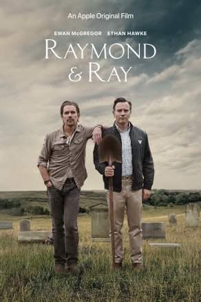 Рэймонд и Рэй (2022) Постер