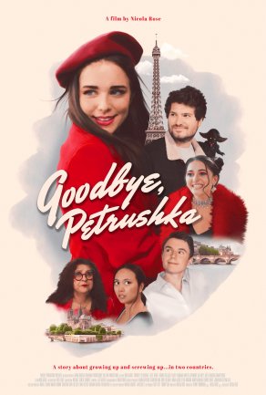Goodbye, Petrushka (2022) Постер