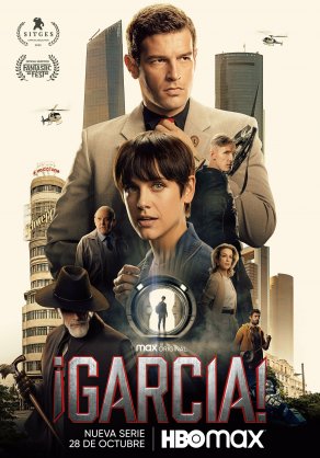 Гарсиа! (2022) Постер