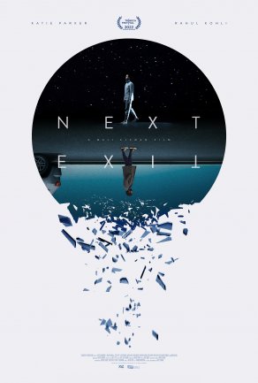 Next Exit (2022) Постер