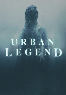 Городские легенды (1 сезон)