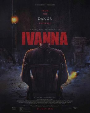 Иванна (2022) Постер