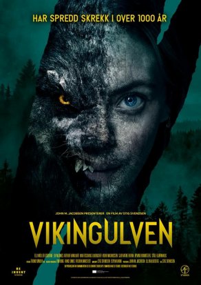 Волк-викинг (2022) Постер