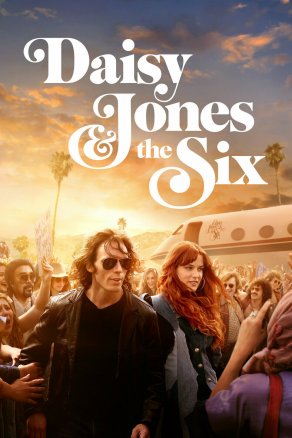 Дейзи Джонс и The Six (2023) Постер