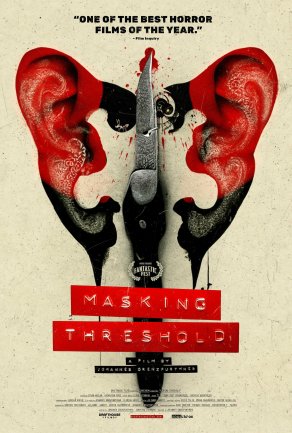 Порог маскировки (2021) Постер