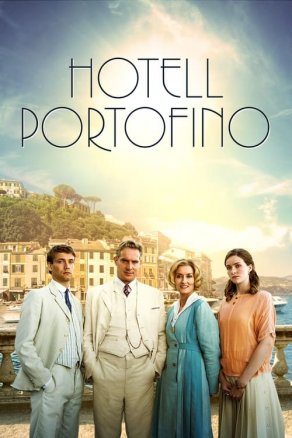 Отель Портофино (2022) Постер