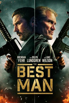 The Best Man (2023) Постер