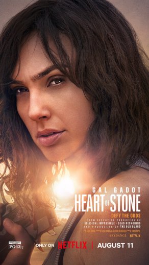 Каменное сердце (2023) Постер