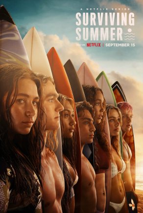 Лето на сёрфе (2022) Постер