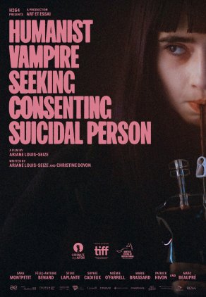 Вампирша-гуманистка ищет добровольца-суицидника (2023) Постер