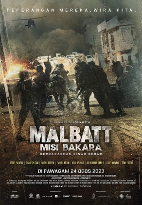 Malbatt: Misi Bakara (2023) Постер
