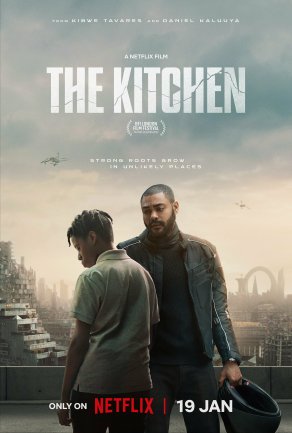 Кухня (2023) Постер