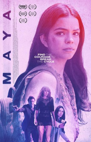 Майя (2023) Постер